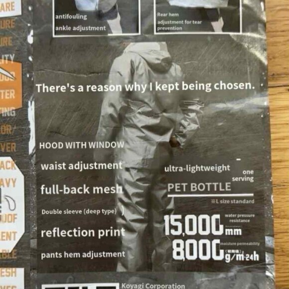 New w'/tag Workman (Japanese brand) men's rain jacket and pants L - Picture 10 of 11